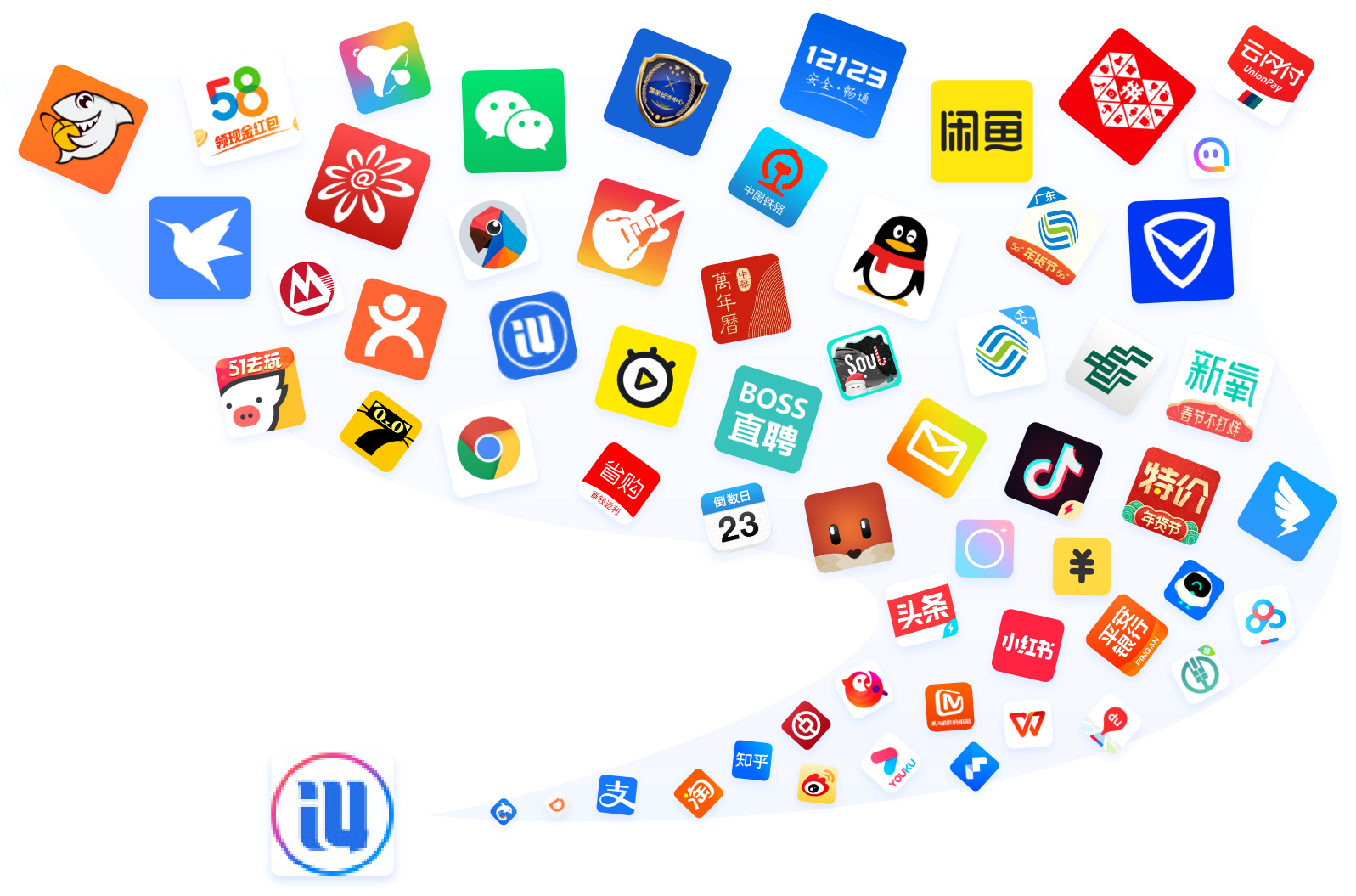 爱思助手app官方下载，爱思助手一键安装