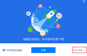爱思助手一键刷机：苹果设备优化的便捷之选