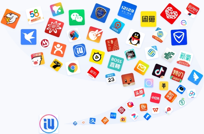 爱思助手登录失败怎么办？